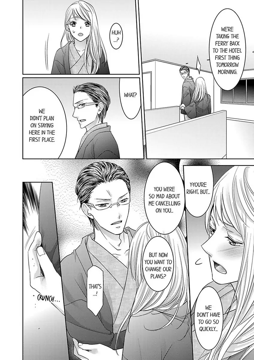 Shima Otoko no Zetsurin Sugiru Ubai-kata ~ Hano ue de Aishi Tsukusa Rete Chapter 5 - page 16