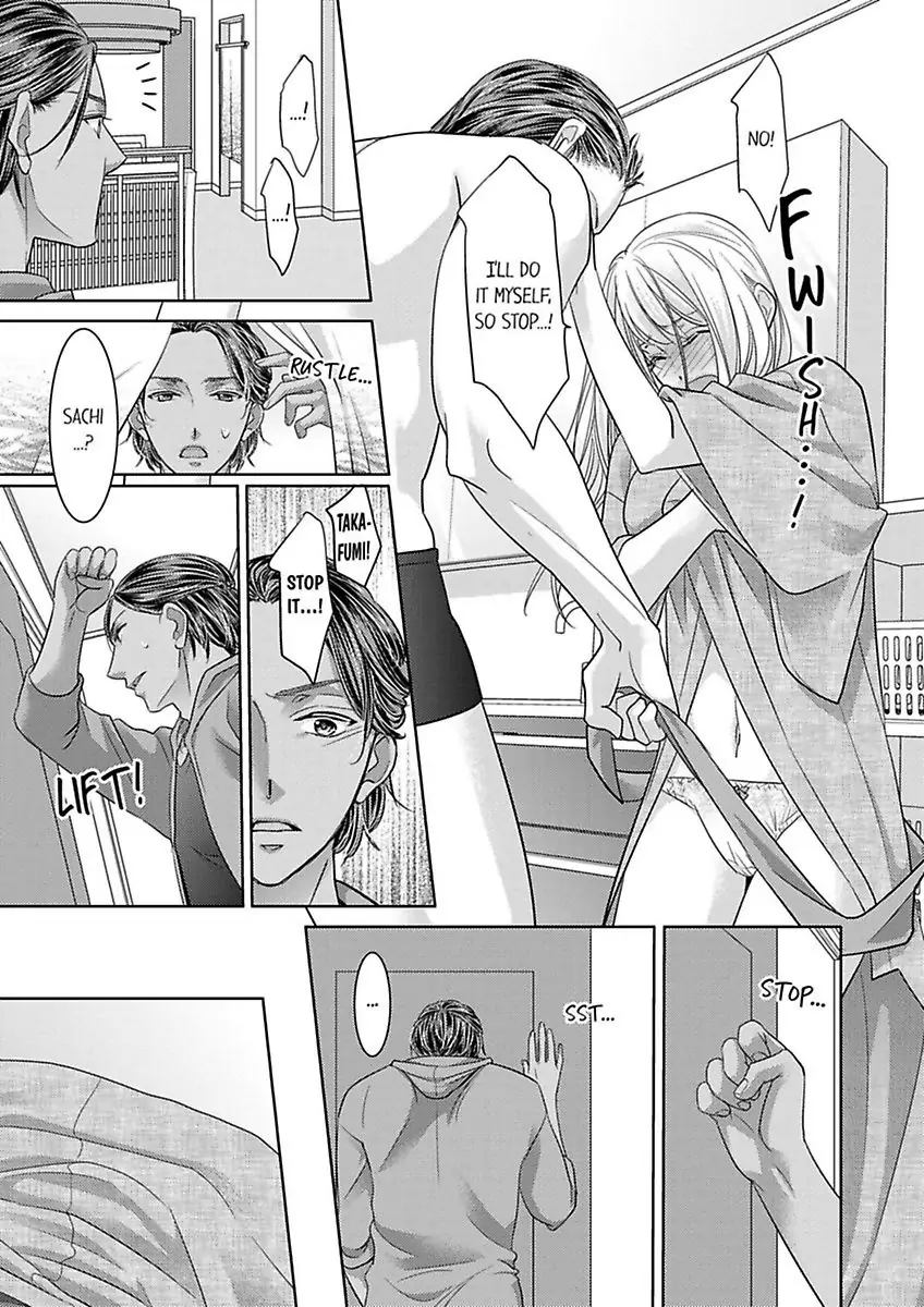 Shima Otoko no Zetsurin Sugiru Ubai-kata ~ Hano ue de Aishi Tsukusa Rete Chapter 5 - page 21