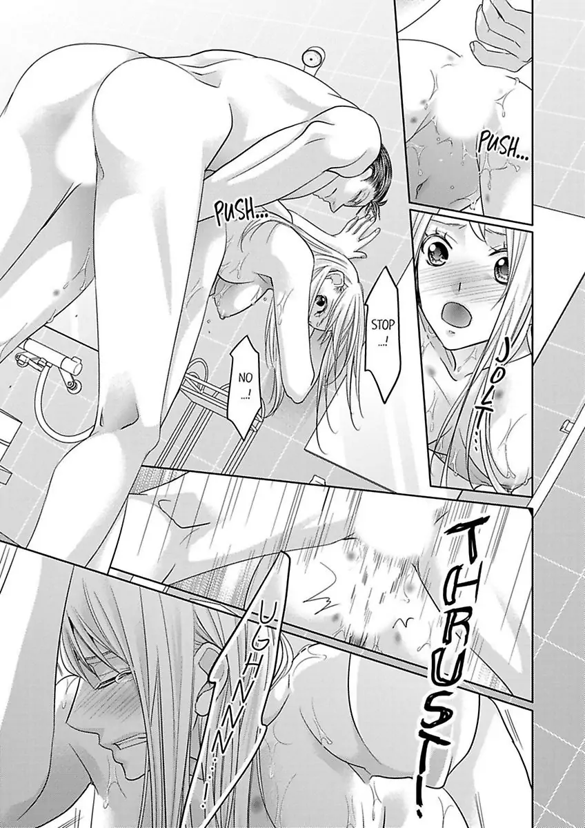 Shima Otoko no Zetsurin Sugiru Ubai-kata ~ Hano ue de Aishi Tsukusa Rete Chapter 5 - page 25