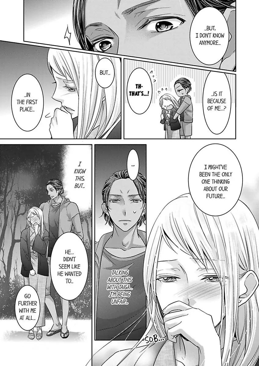 Shima Otoko no Zetsurin Sugiru Ubai-kata ~ Hano ue de Aishi Tsukusa Rete Chapter 5 - page 7