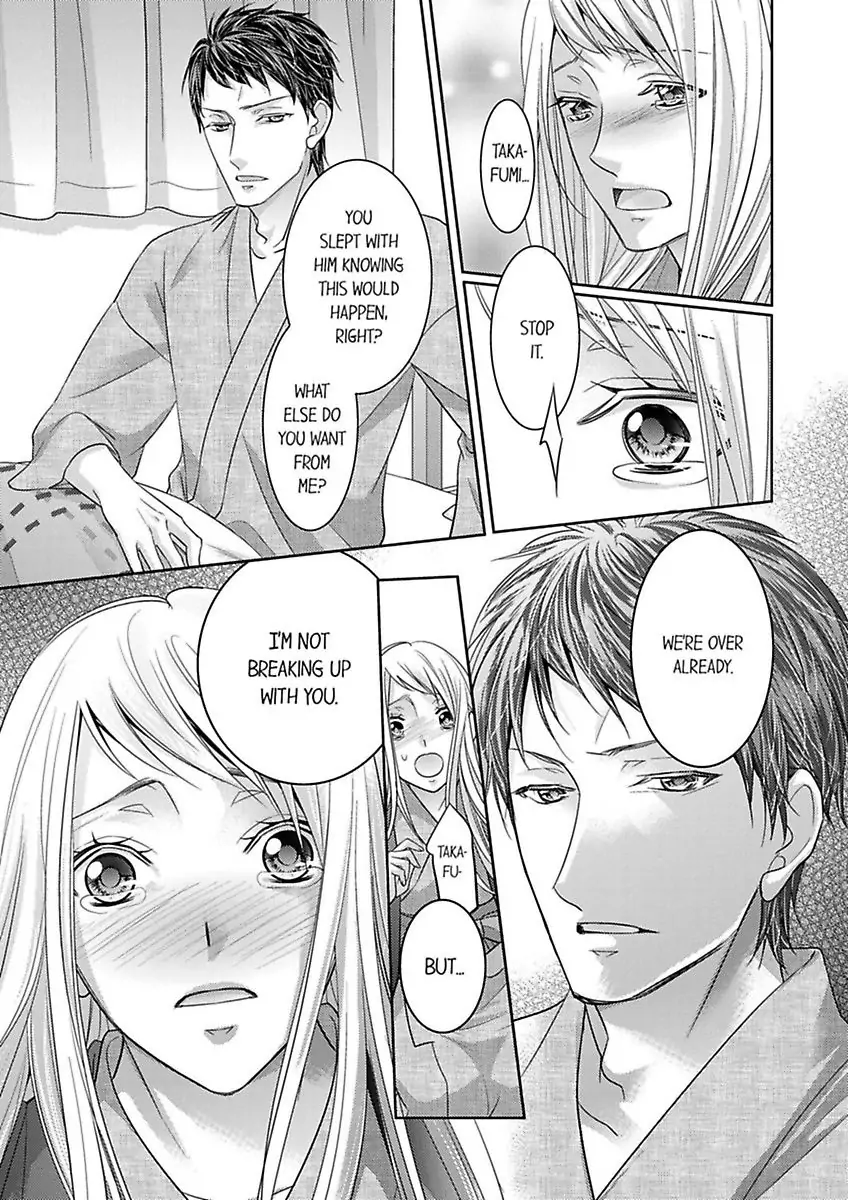 Shima Otoko no Zetsurin Sugiru Ubai-kata ~ Hano ue de Aishi Tsukusa Rete Chapter 6 - page 11