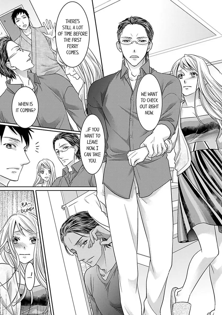 Shima Otoko no Zetsurin Sugiru Ubai-kata ~ Hano ue de Aishi Tsukusa Rete Chapter 6 - page 14