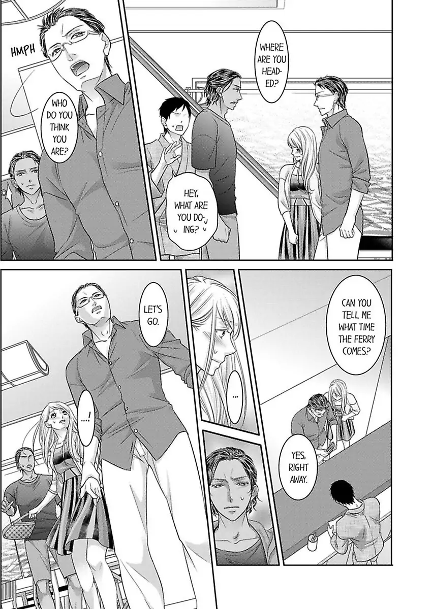 Shima Otoko no Zetsurin Sugiru Ubai-kata ~ Hano ue de Aishi Tsukusa Rete Chapter 6 - page 15