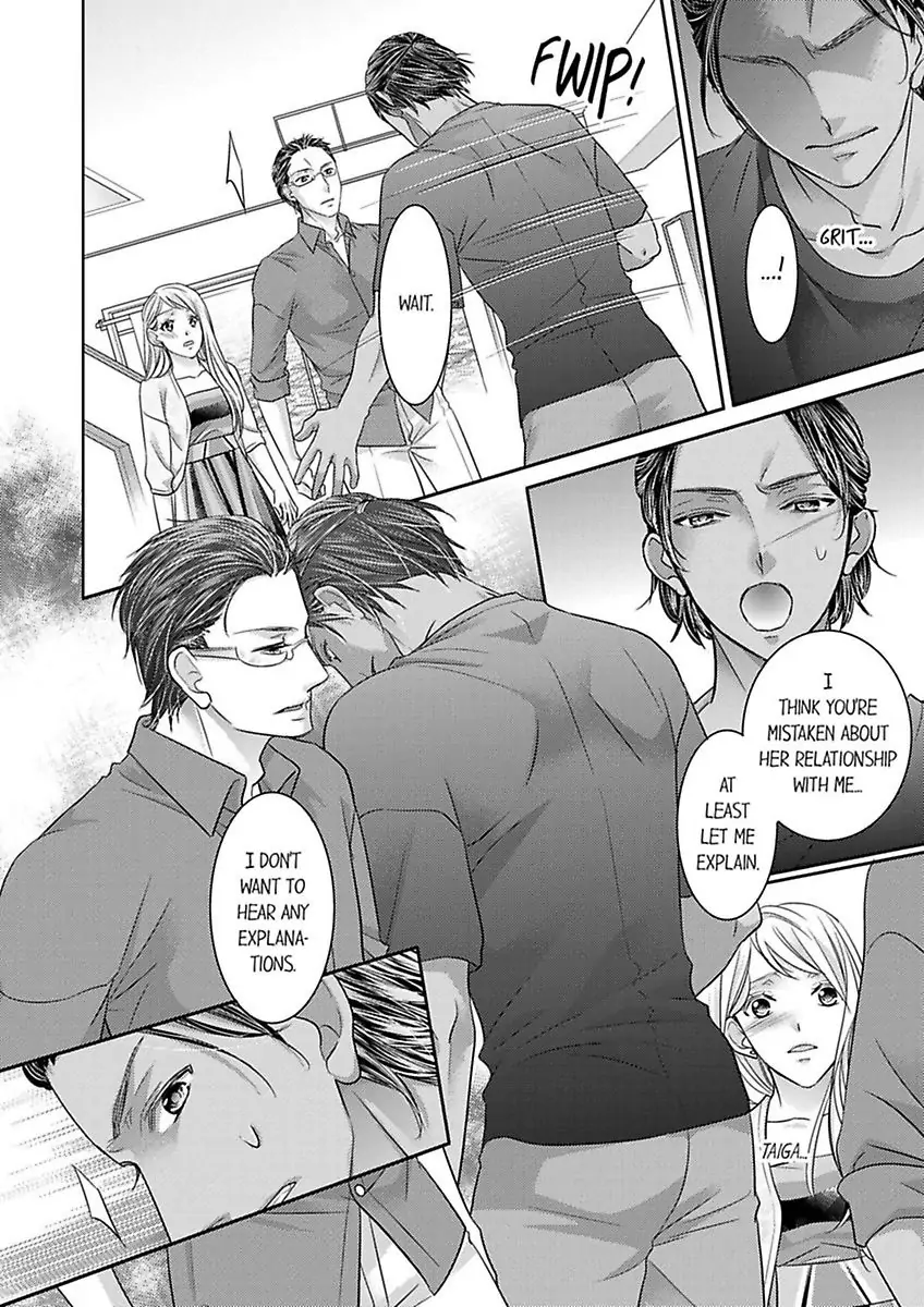 Shima Otoko no Zetsurin Sugiru Ubai-kata ~ Hano ue de Aishi Tsukusa Rete Chapter 6 - page 16