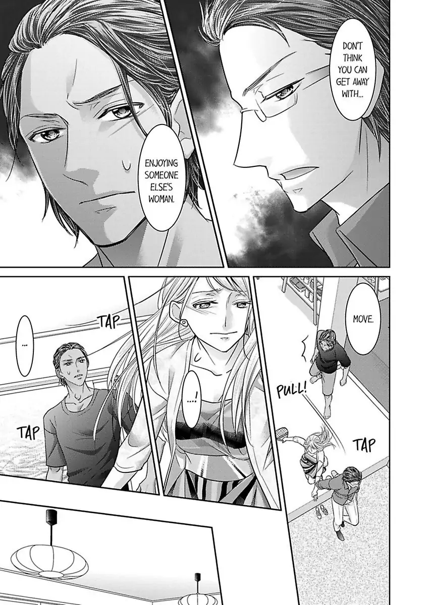 Shima Otoko no Zetsurin Sugiru Ubai-kata ~ Hano ue de Aishi Tsukusa Rete Chapter 6 - page 17