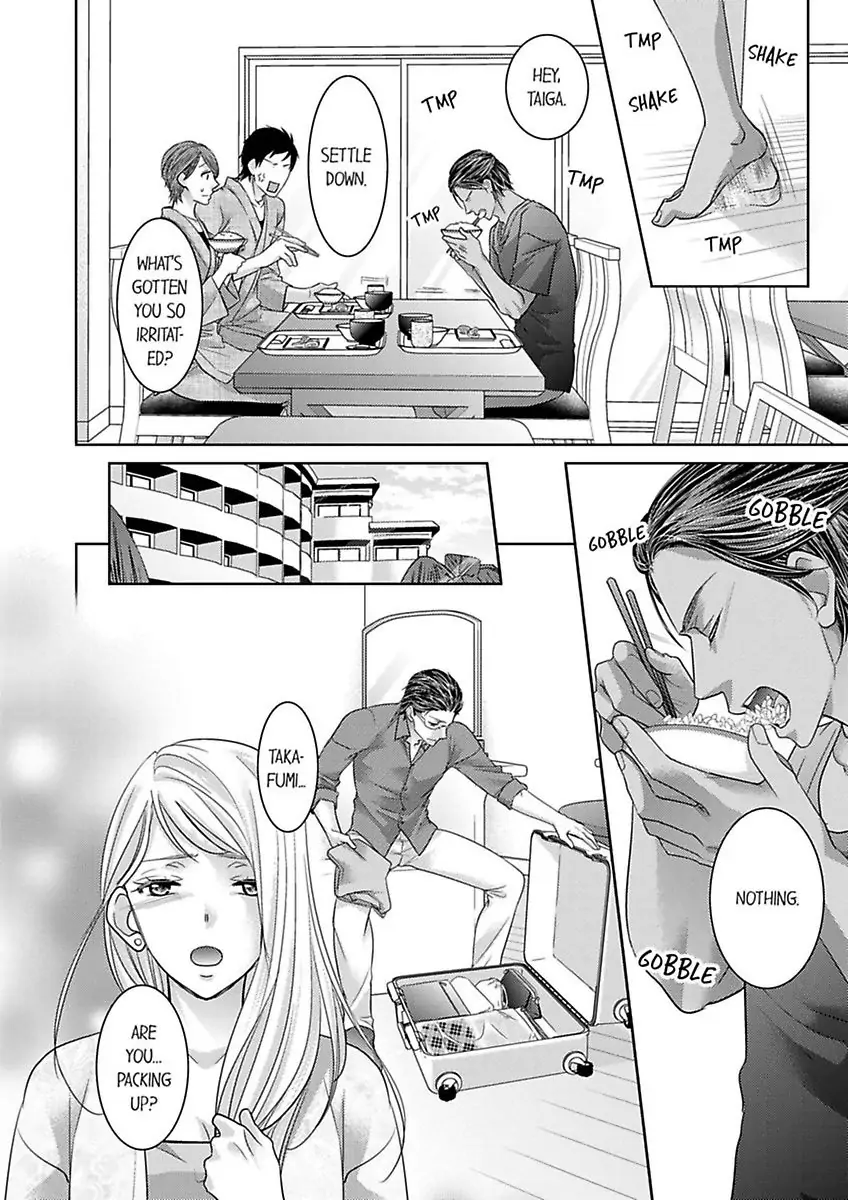Shima Otoko no Zetsurin Sugiru Ubai-kata ~ Hano ue de Aishi Tsukusa Rete Chapter 6 - page 18