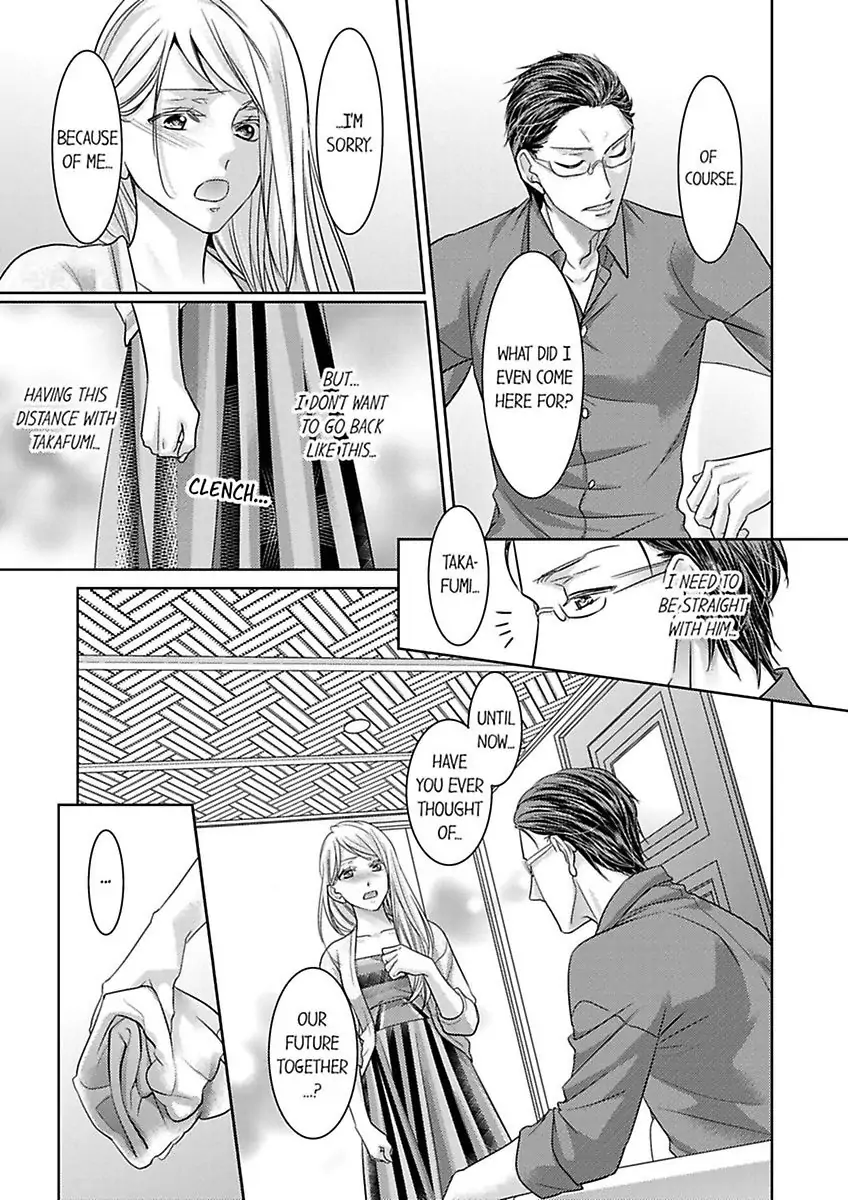 Shima Otoko no Zetsurin Sugiru Ubai-kata ~ Hano ue de Aishi Tsukusa Rete Chapter 6 - page 19