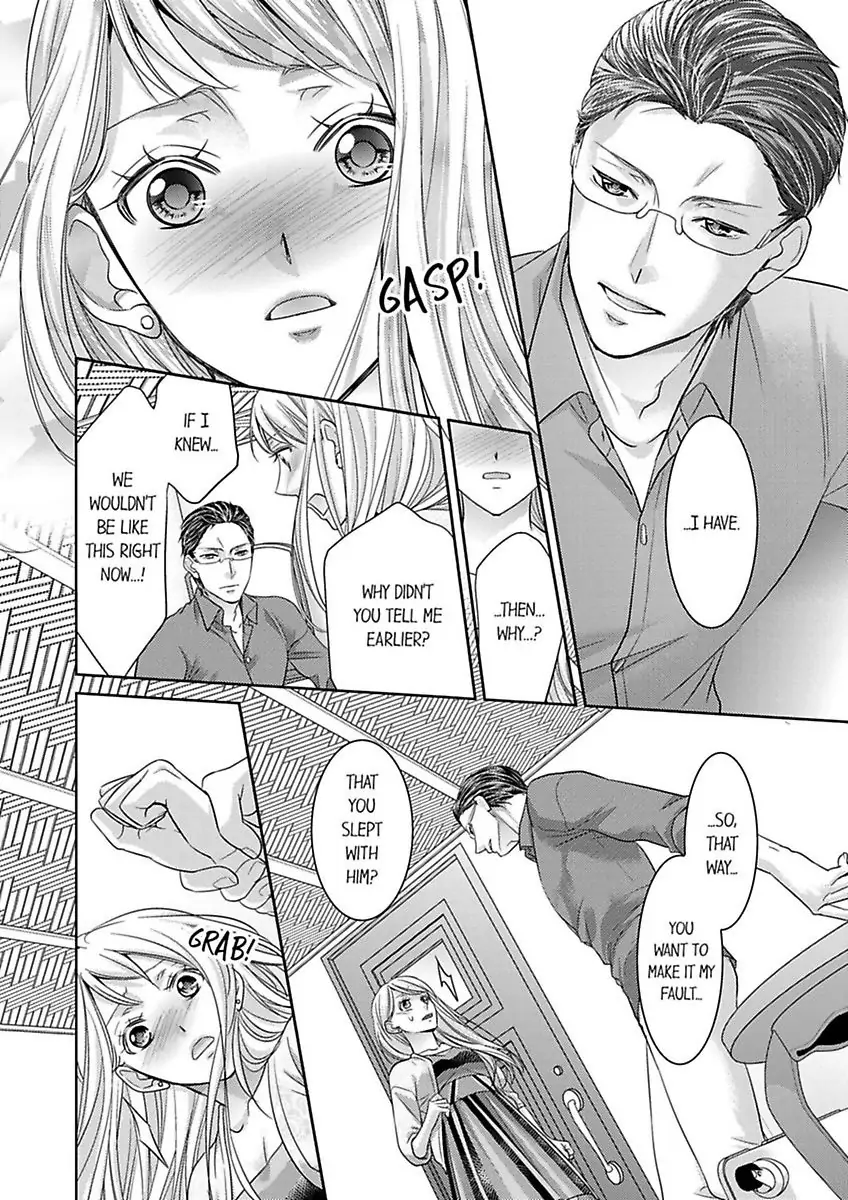 Shima Otoko no Zetsurin Sugiru Ubai-kata ~ Hano ue de Aishi Tsukusa Rete Chapter 6 - page 20