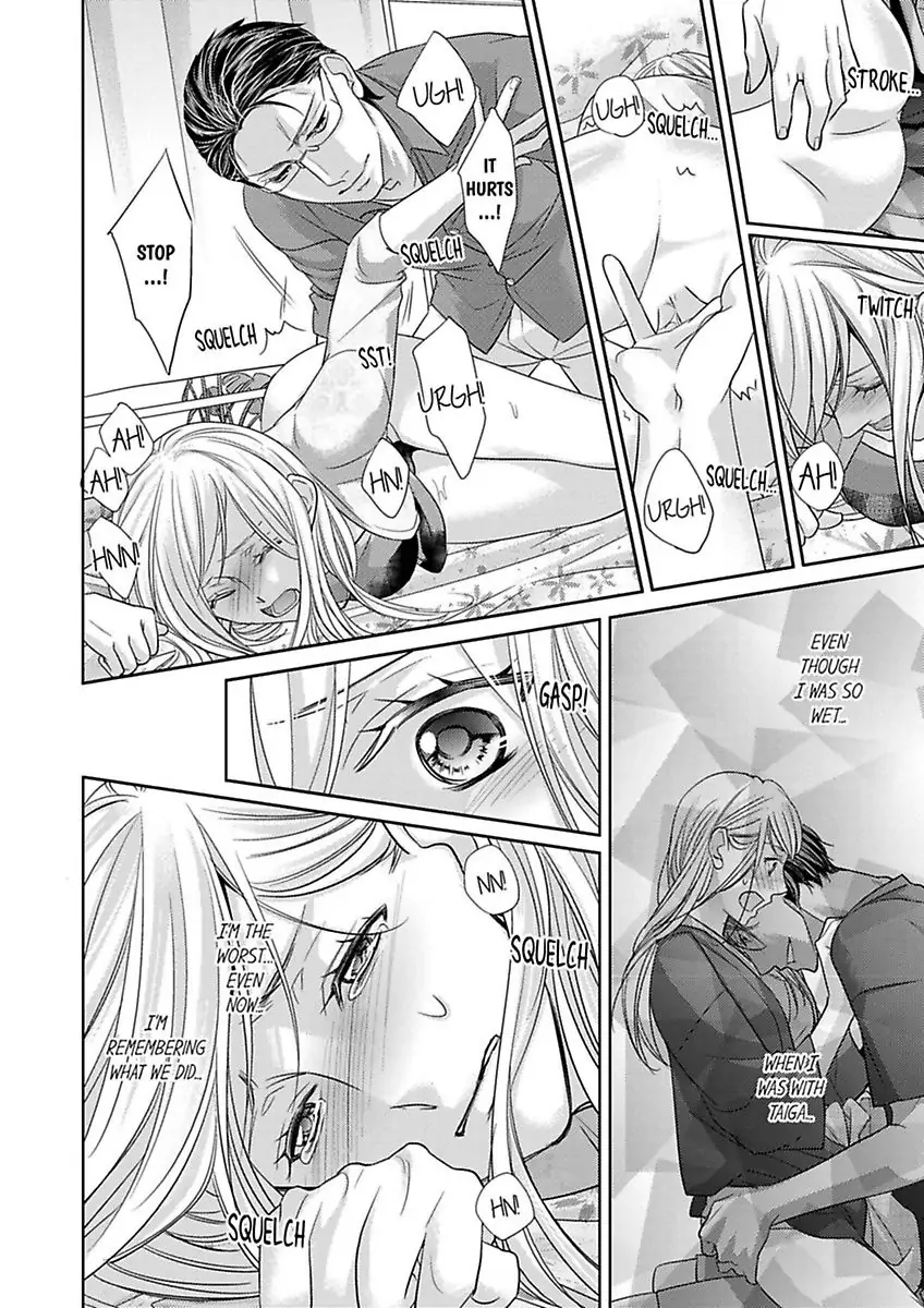 Shima Otoko no Zetsurin Sugiru Ubai-kata ~ Hano ue de Aishi Tsukusa Rete Chapter 6 - page 22