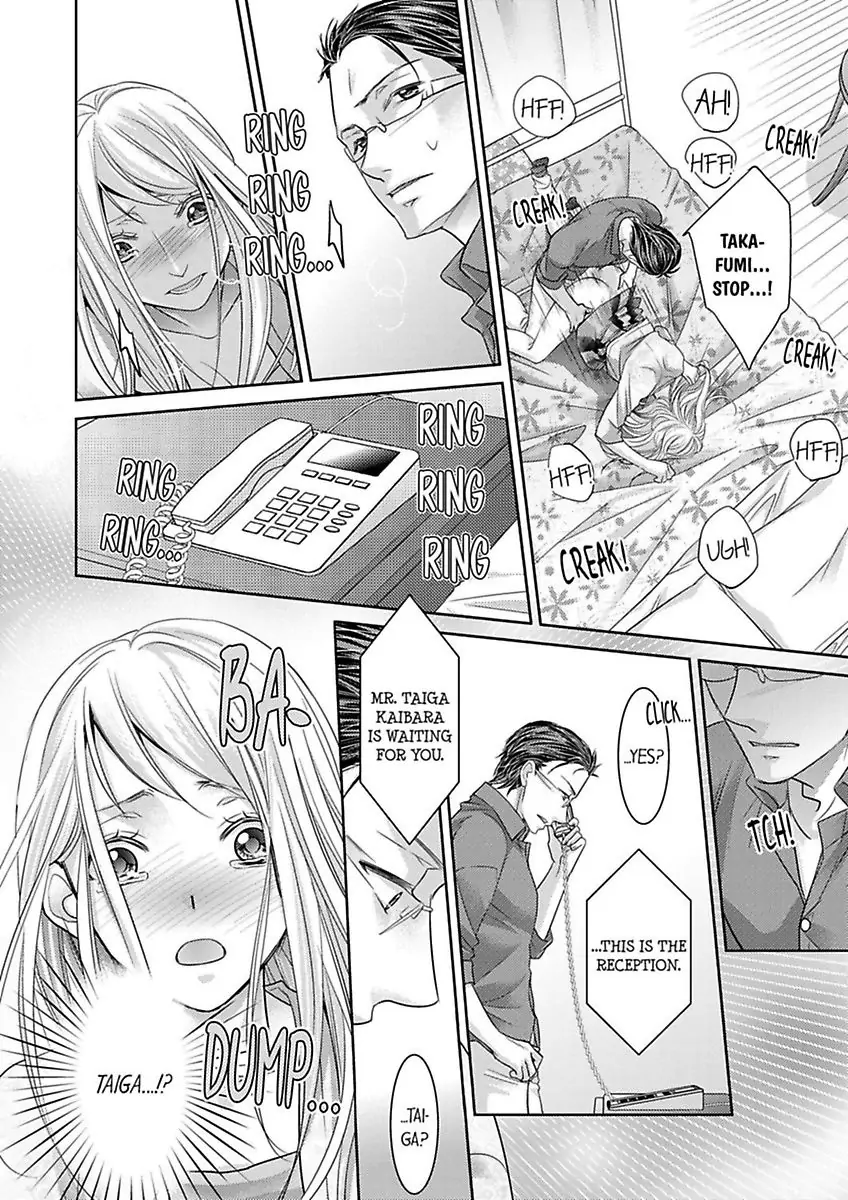Shima Otoko no Zetsurin Sugiru Ubai-kata ~ Hano ue de Aishi Tsukusa Rete Chapter 6 - page 26