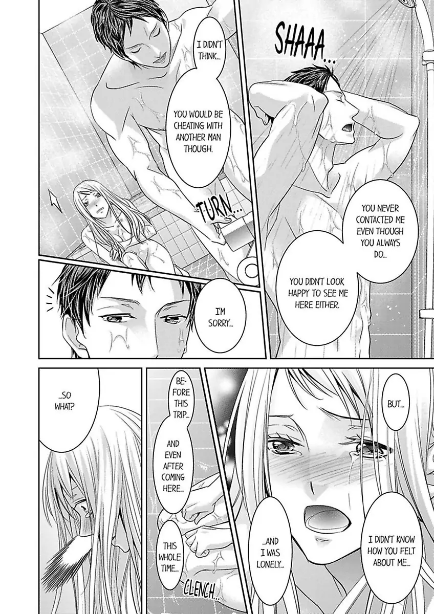 Shima Otoko no Zetsurin Sugiru Ubai-kata ~ Hano ue de Aishi Tsukusa Rete Chapter 6 - page 4