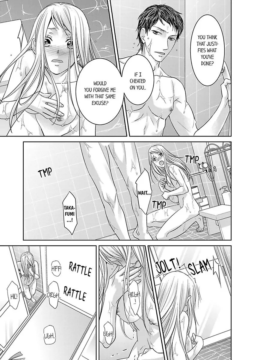 Shima Otoko no Zetsurin Sugiru Ubai-kata ~ Hano ue de Aishi Tsukusa Rete Chapter 6 - page 5