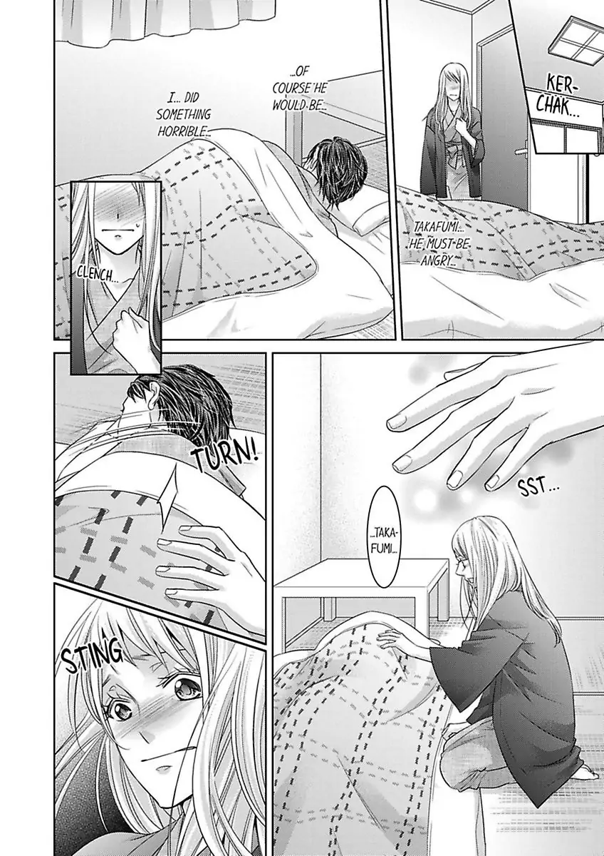 Shima Otoko no Zetsurin Sugiru Ubai-kata ~ Hano ue de Aishi Tsukusa Rete Chapter 6 - page 10