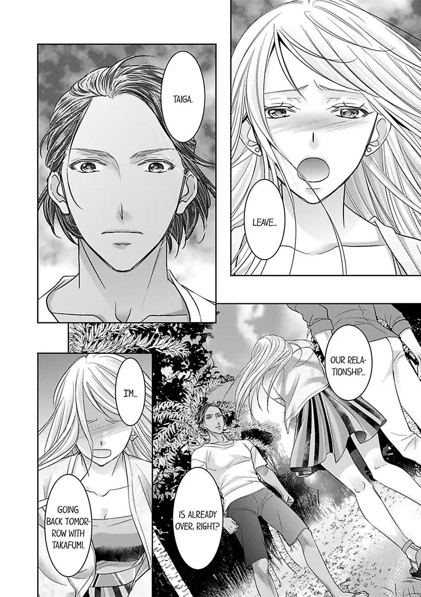 Shima Otoko no Zetsurin Sugiru Ubai-kata ~ Hano ue de Aishi Tsukusa Rete Chapter 7 - page 12