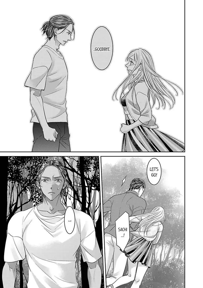 Shima Otoko no Zetsurin Sugiru Ubai-kata ~ Hano ue de Aishi Tsukusa Rete Chapter 7 - page 13