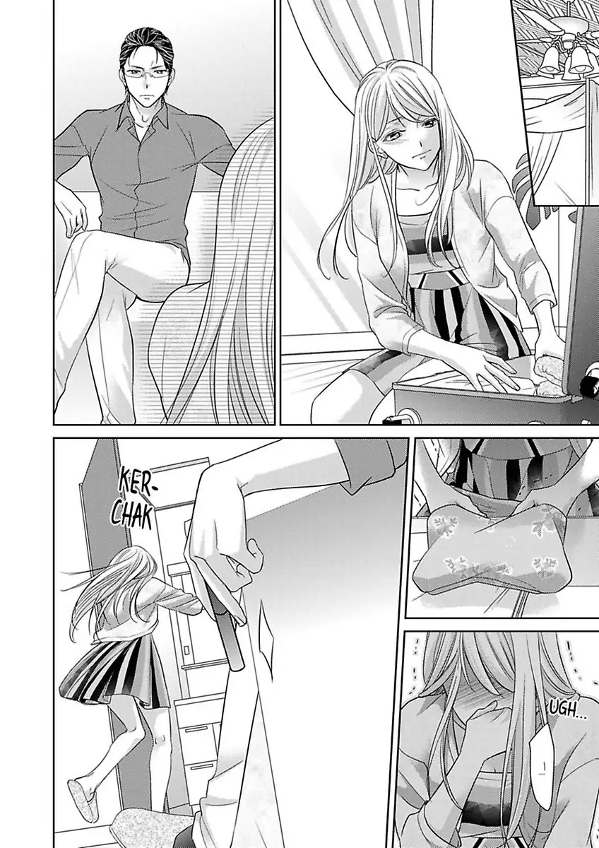 Shima Otoko no Zetsurin Sugiru Ubai-kata ~ Hano ue de Aishi Tsukusa Rete Chapter 7 - page 14