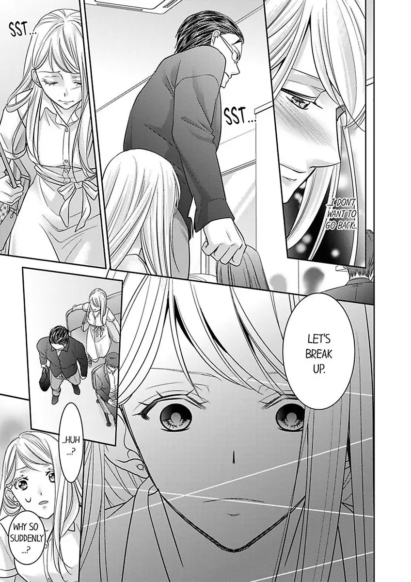 Shima Otoko no Zetsurin Sugiru Ubai-kata ~ Hano ue de Aishi Tsukusa Rete Chapter 7 - page 17