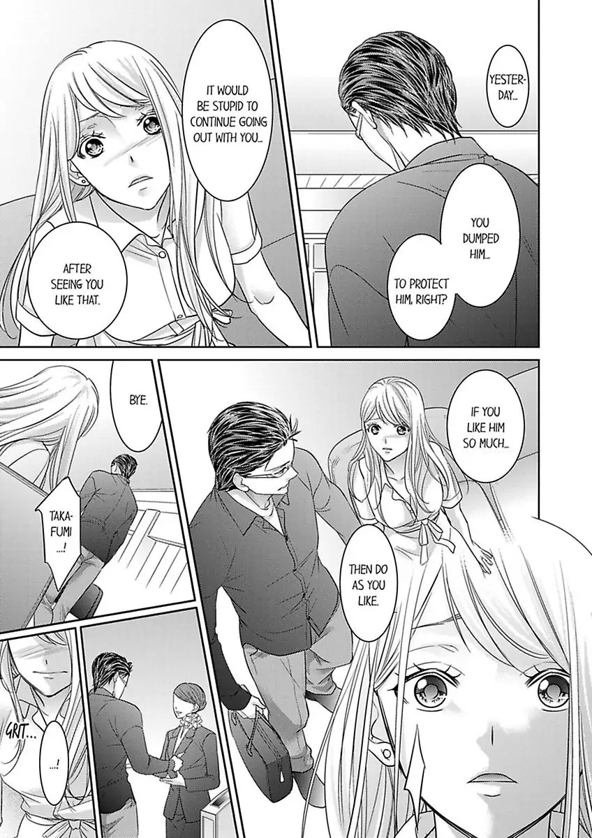 Shima Otoko no Zetsurin Sugiru Ubai-kata ~ Hano ue de Aishi Tsukusa Rete Chapter 7 - page 18