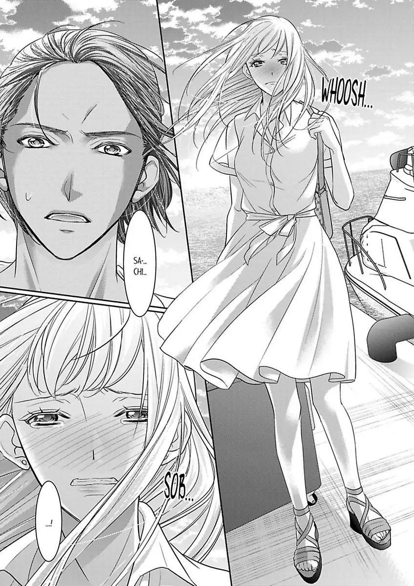 Shima Otoko no Zetsurin Sugiru Ubai-kata ~ Hano ue de Aishi Tsukusa Rete Chapter 7 - page 21