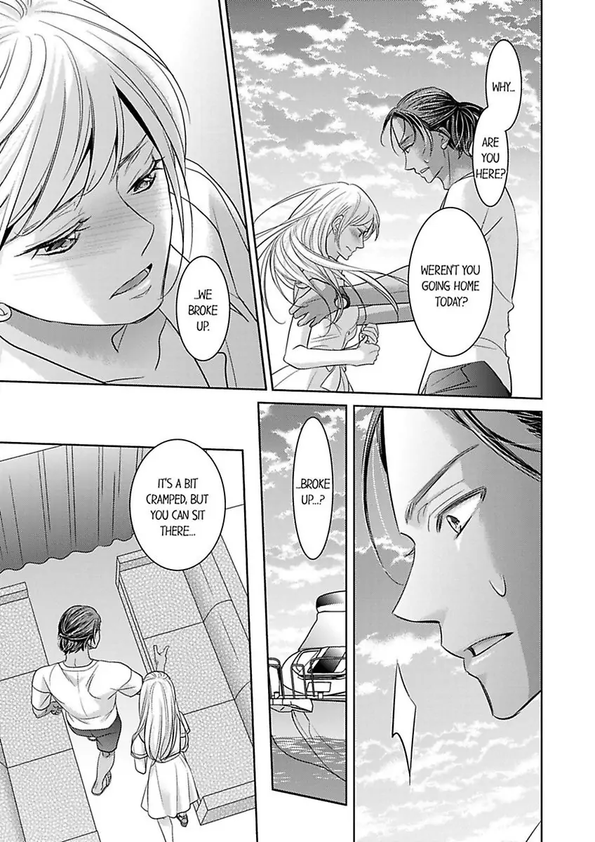 Shima Otoko no Zetsurin Sugiru Ubai-kata ~ Hano ue de Aishi Tsukusa Rete Chapter 7 - page 23