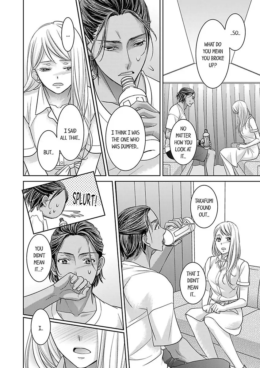 Shima Otoko no Zetsurin Sugiru Ubai-kata ~ Hano ue de Aishi Tsukusa Rete Chapter 7 - page 24