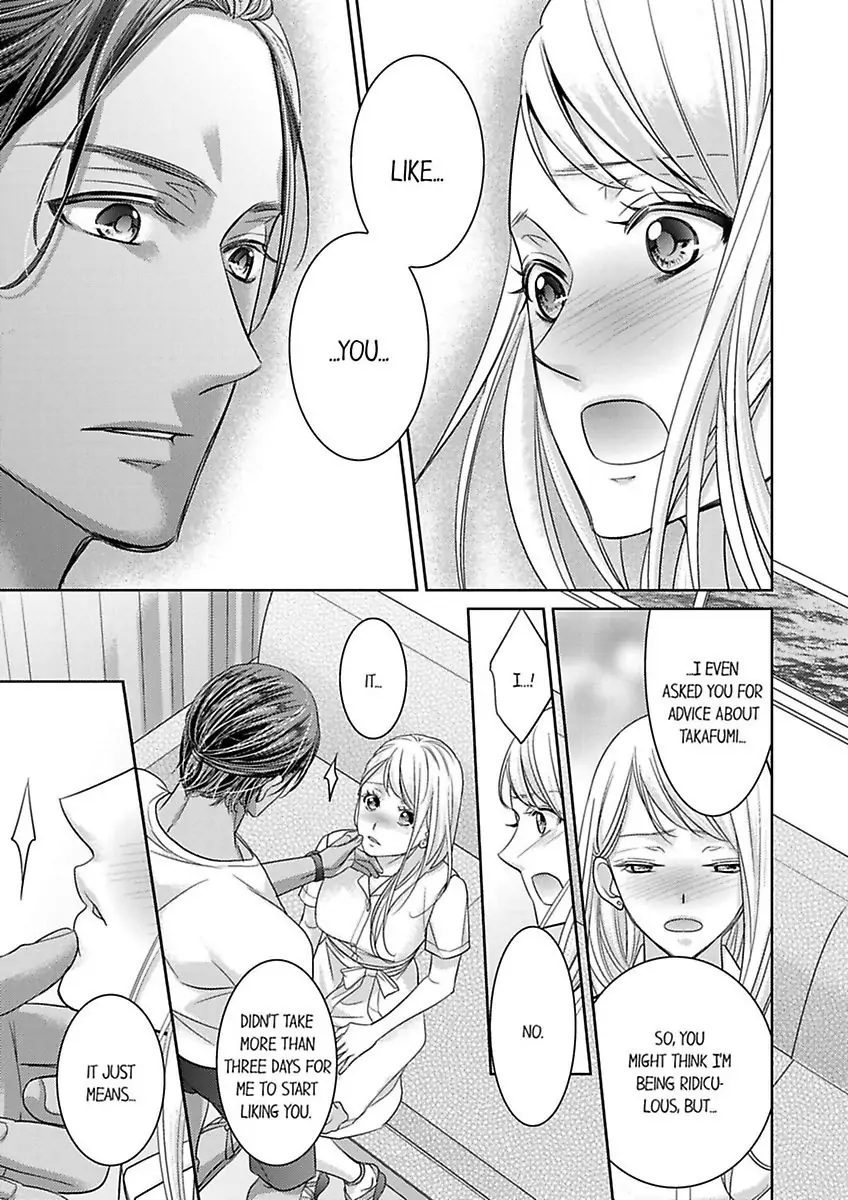 Shima Otoko no Zetsurin Sugiru Ubai-kata ~ Hano ue de Aishi Tsukusa Rete Chapter 7 - page 25
