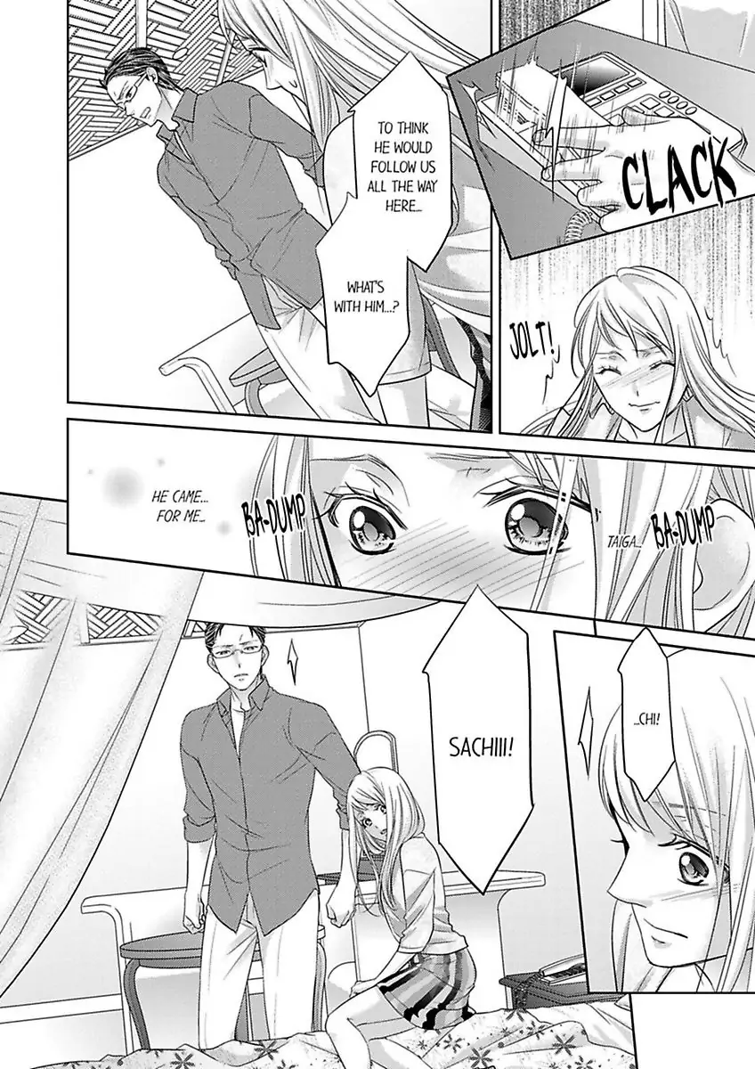 Shima Otoko no Zetsurin Sugiru Ubai-kata ~ Hano ue de Aishi Tsukusa Rete Chapter 7 - page 4