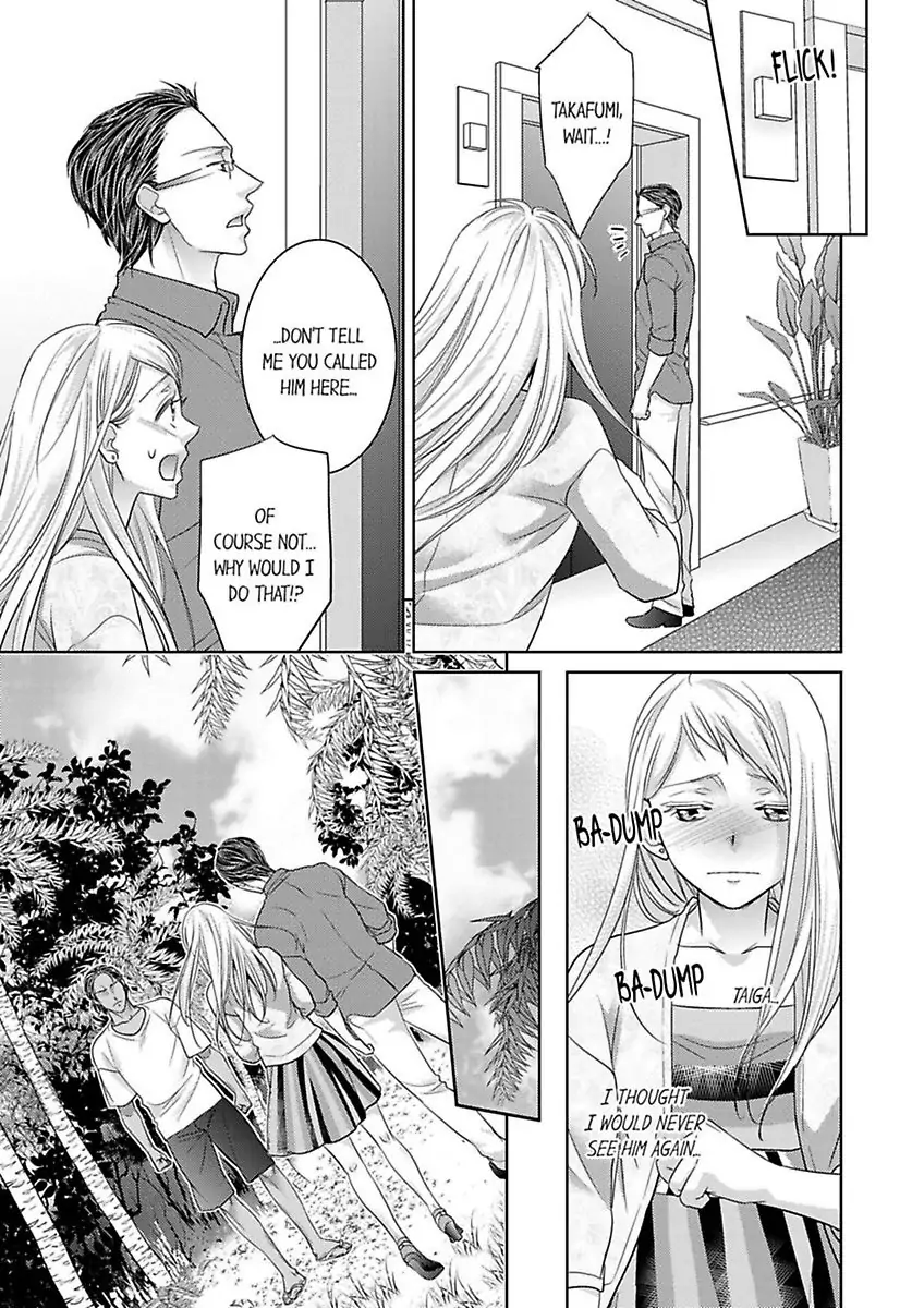 Shima Otoko no Zetsurin Sugiru Ubai-kata ~ Hano ue de Aishi Tsukusa Rete Chapter 7 - page 7