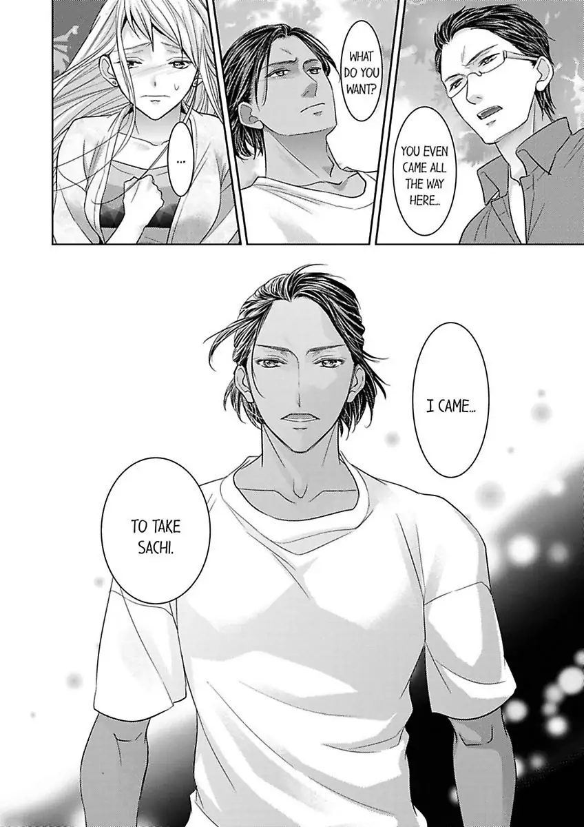 Shima Otoko no Zetsurin Sugiru Ubai-kata ~ Hano ue de Aishi Tsukusa Rete Chapter 7 - page 8