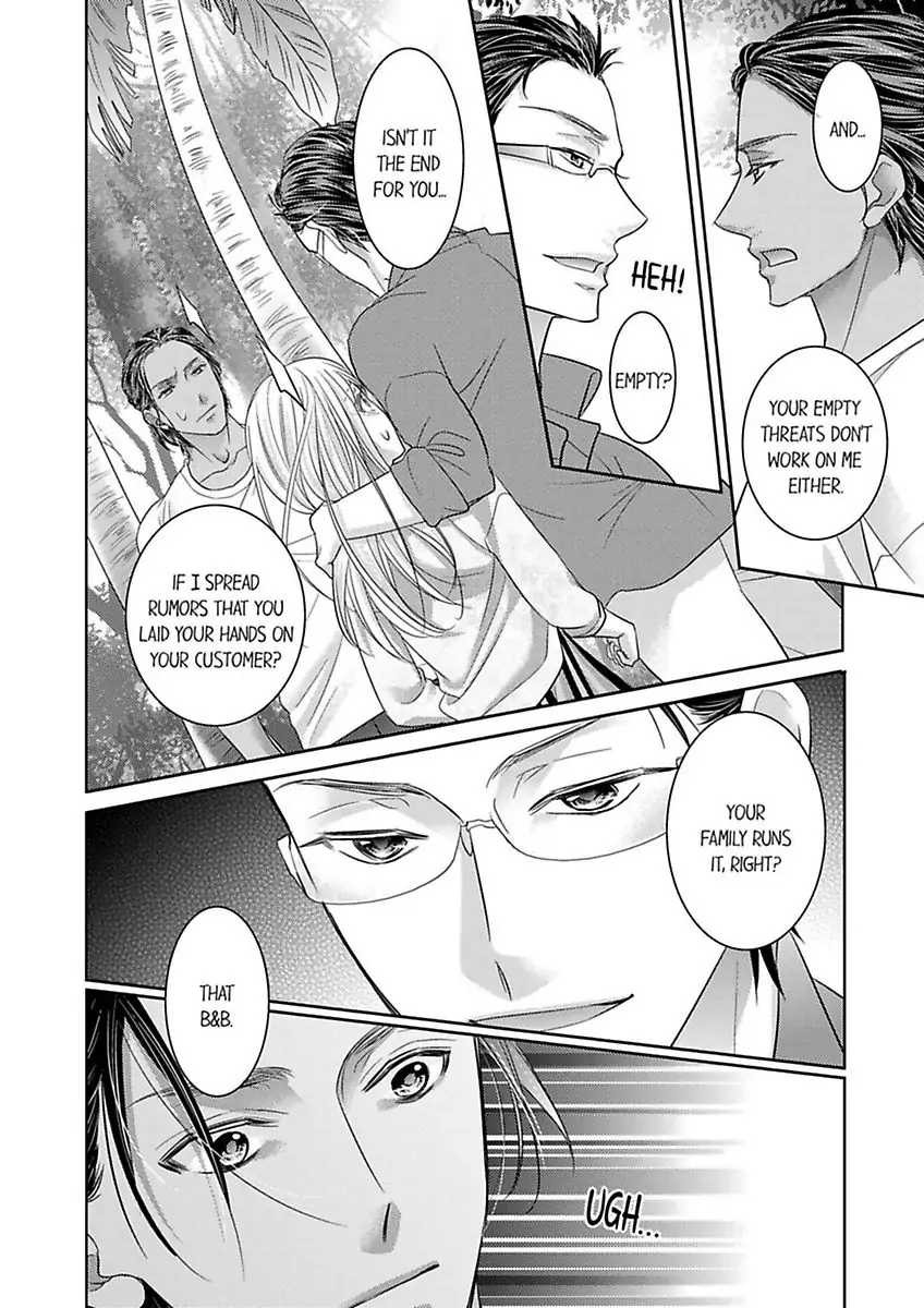 Shima Otoko no Zetsurin Sugiru Ubai-kata ~ Hano ue de Aishi Tsukusa Rete Chapter 7 - page 10