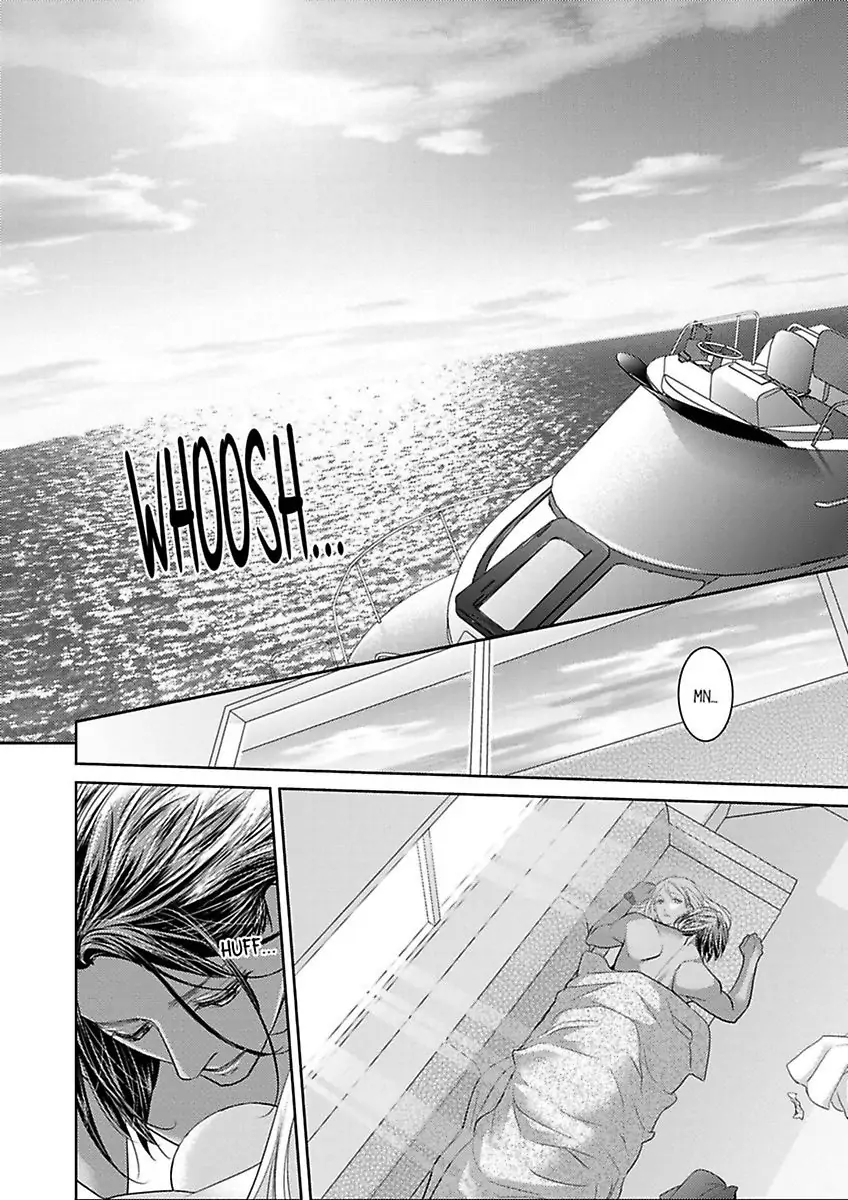 Shima Otoko no Zetsurin Sugiru Ubai-kata ~ Hano ue de Aishi Tsukusa Rete Chapter 8 - page 12