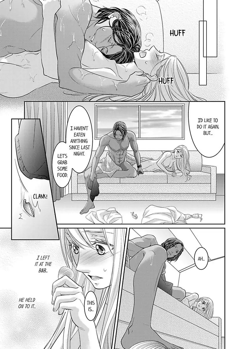 Shima Otoko no Zetsurin Sugiru Ubai-kata ~ Hano ue de Aishi Tsukusa Rete Chapter 8 - page 15