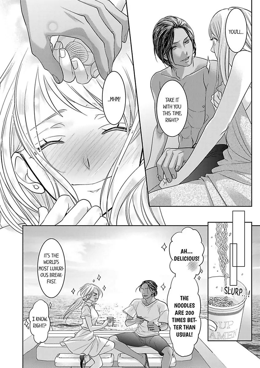 Shima Otoko no Zetsurin Sugiru Ubai-kata ~ Hano ue de Aishi Tsukusa Rete Chapter 8 - page 16