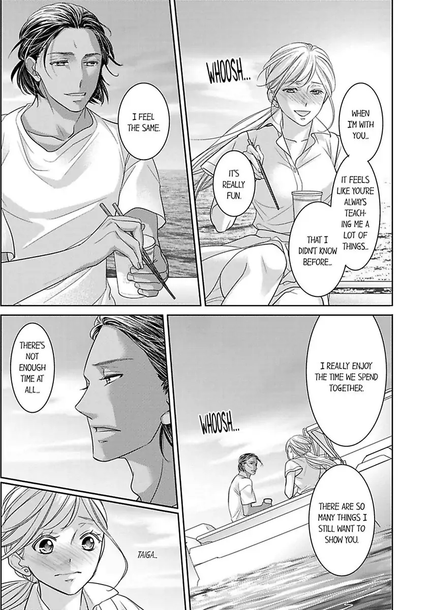 Shima Otoko no Zetsurin Sugiru Ubai-kata ~ Hano ue de Aishi Tsukusa Rete Chapter 8 - page 17