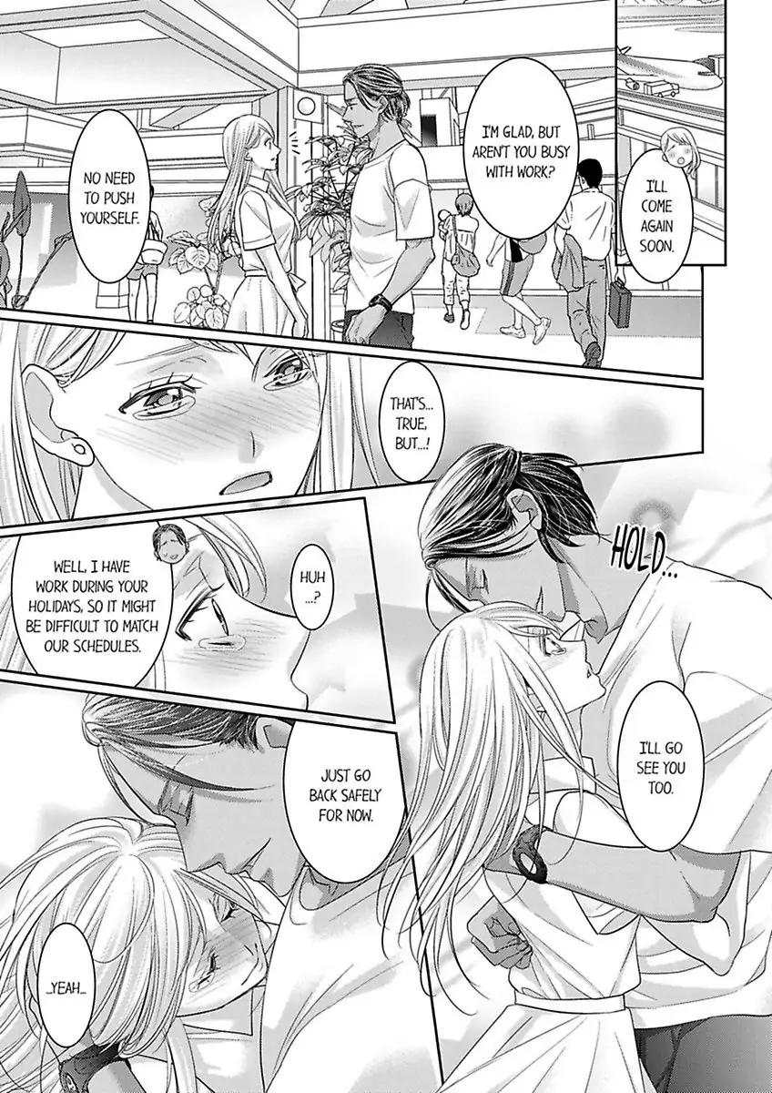 Shima Otoko no Zetsurin Sugiru Ubai-kata ~ Hano ue de Aishi Tsukusa Rete Chapter 8 - page 19