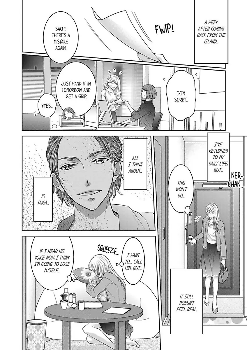 Shima Otoko no Zetsurin Sugiru Ubai-kata ~ Hano ue de Aishi Tsukusa Rete Chapter 8 - page 20