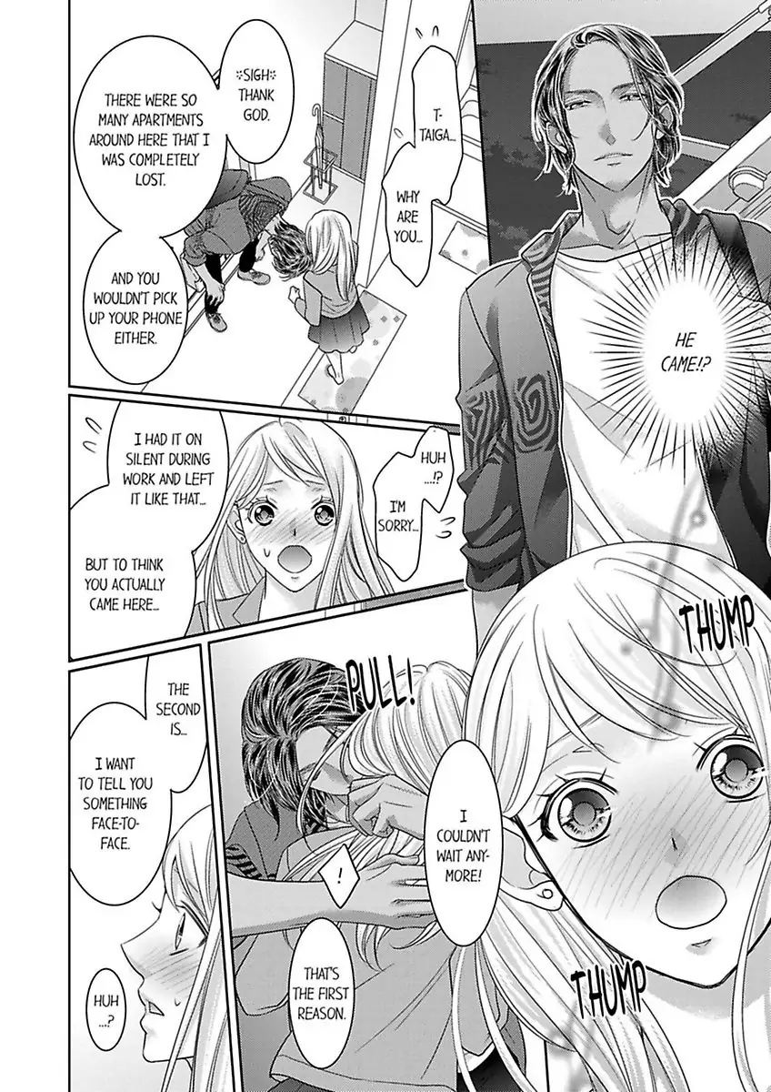 Shima Otoko no Zetsurin Sugiru Ubai-kata ~ Hano ue de Aishi Tsukusa Rete Chapter 8 - page 22