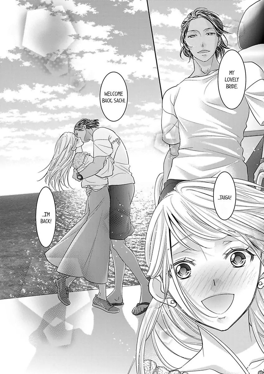 Shima Otoko no Zetsurin Sugiru Ubai-kata ~ Hano ue de Aishi Tsukusa Rete Chapter 8 - page 26