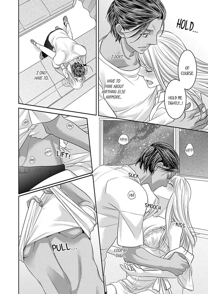 Shima Otoko no Zetsurin Sugiru Ubai-kata ~ Hano ue de Aishi Tsukusa Rete Chapter 8 - page 4