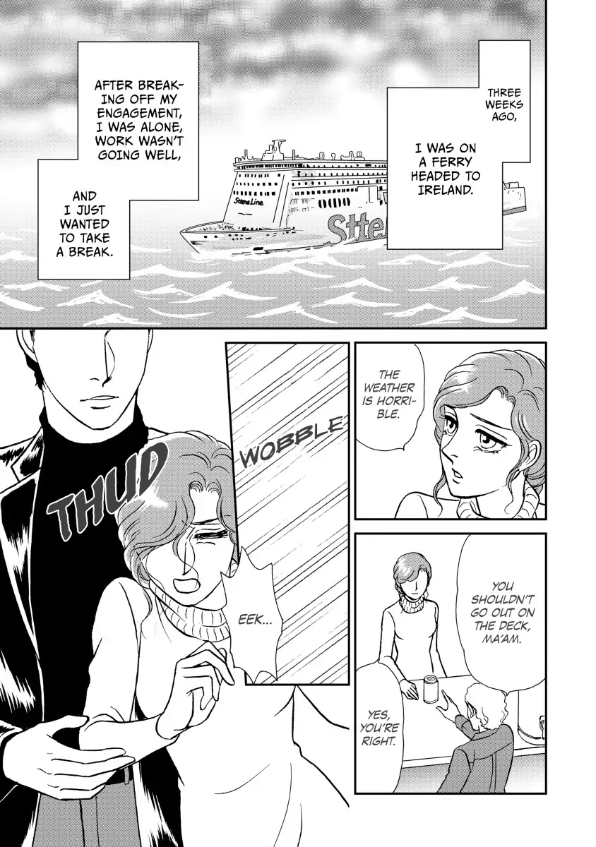 THE WIFE SEDUCTION Chapter 1 - page 5