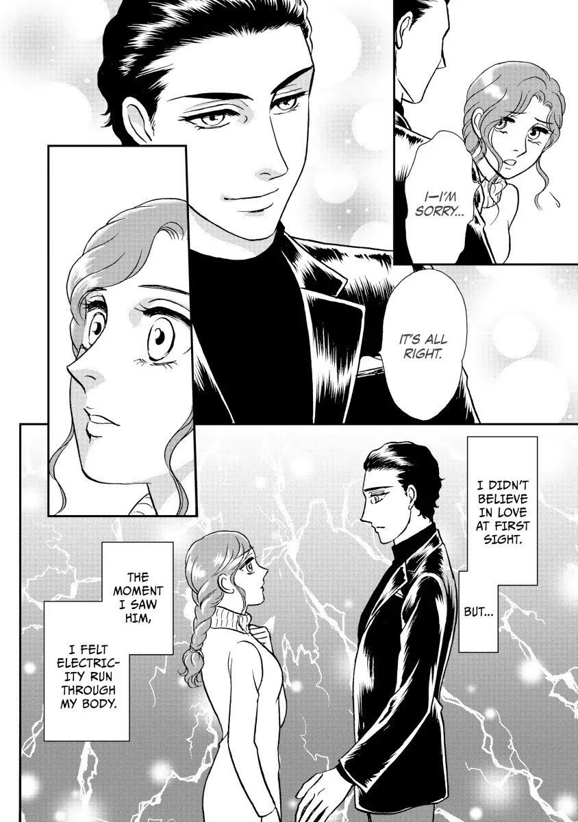 THE WIFE SEDUCTION Chapter 1 - page 6