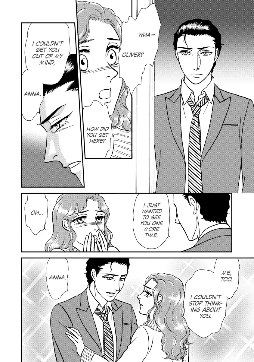 THE WIFE SEDUCTION Chapter 1 - page 8