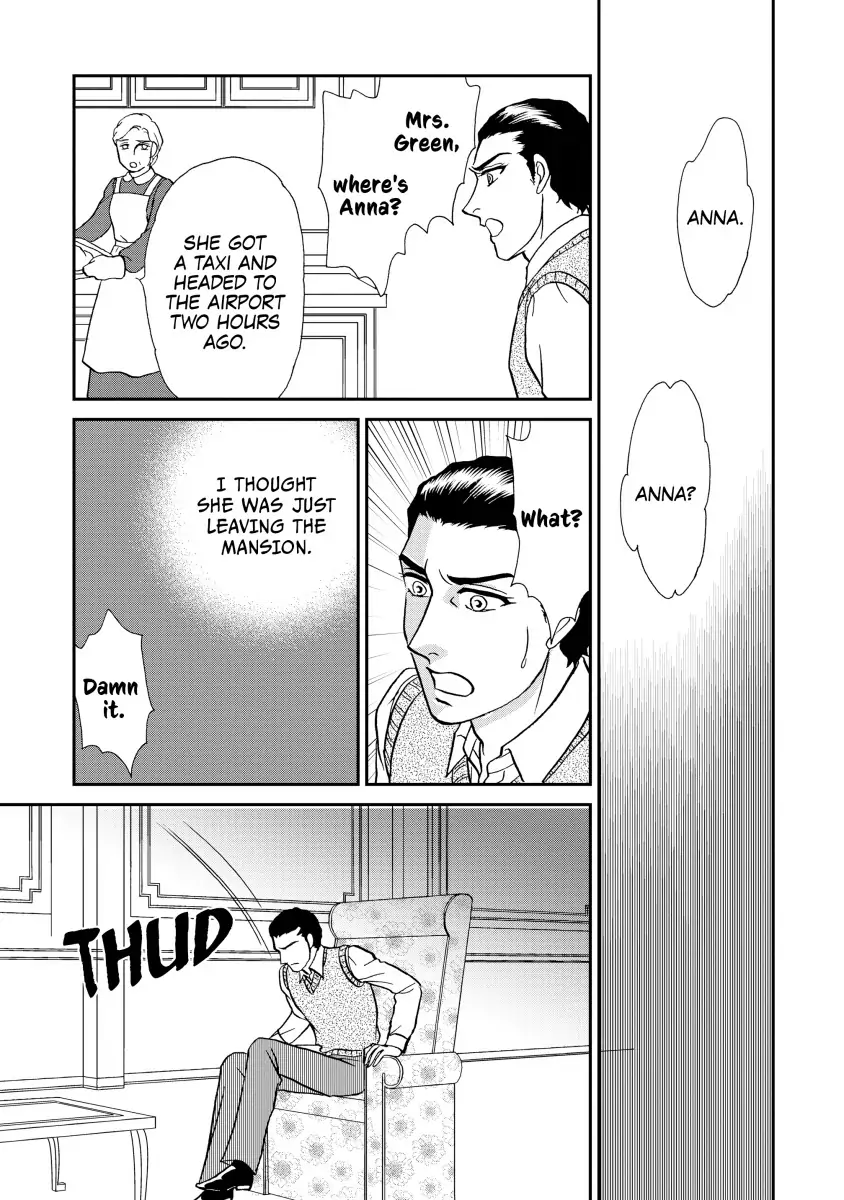 THE WIFE SEDUCTION Chapter 10 - page 1