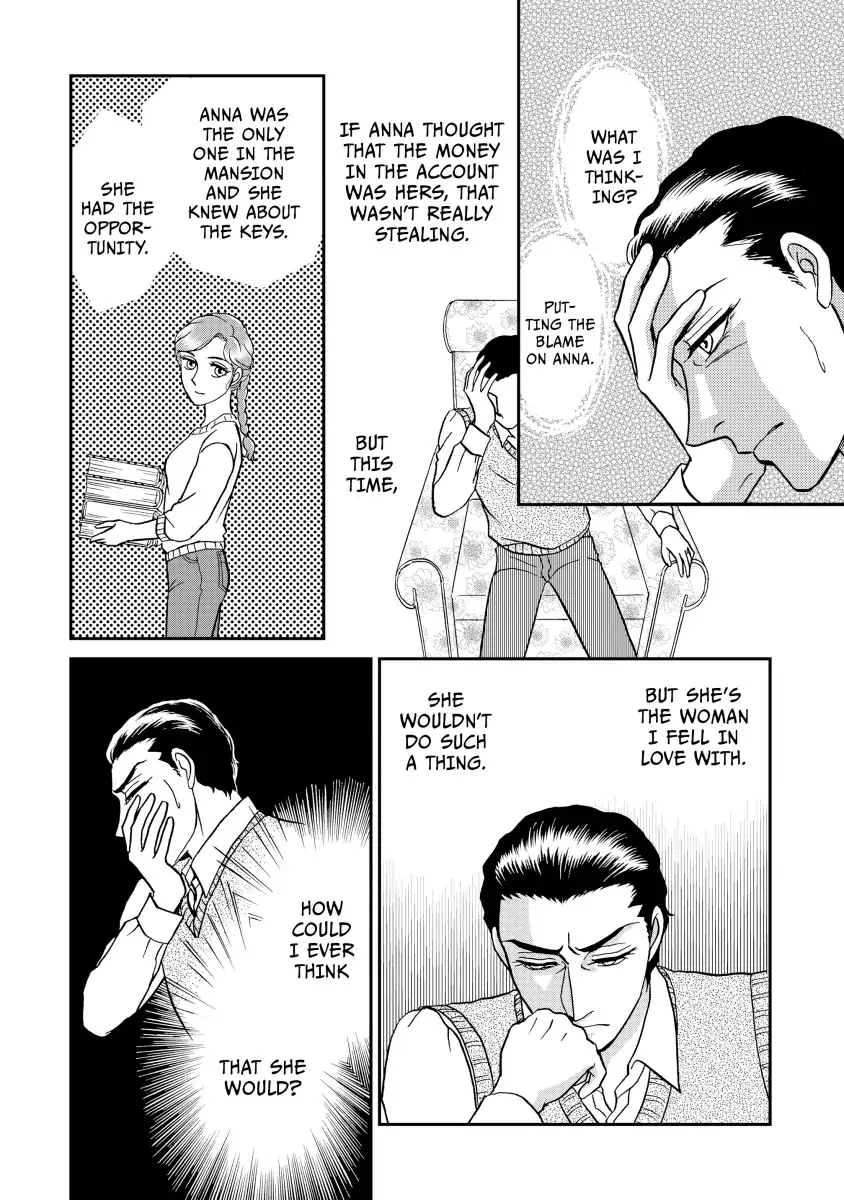 THE WIFE SEDUCTION Chapter 10 - page 2