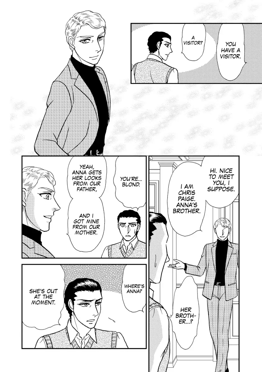 THE WIFE SEDUCTION Chapter 10 - page 4