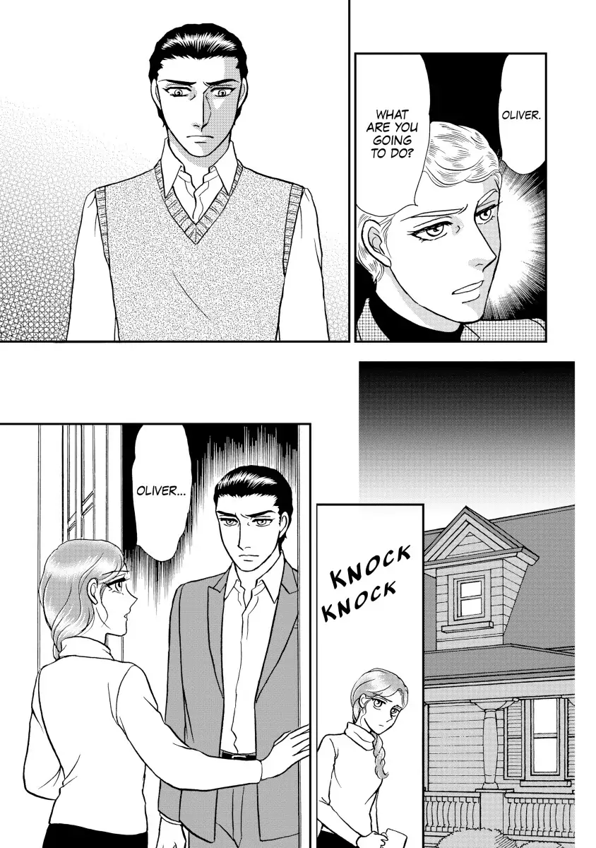 THE WIFE SEDUCTION Chapter 10 - page 7