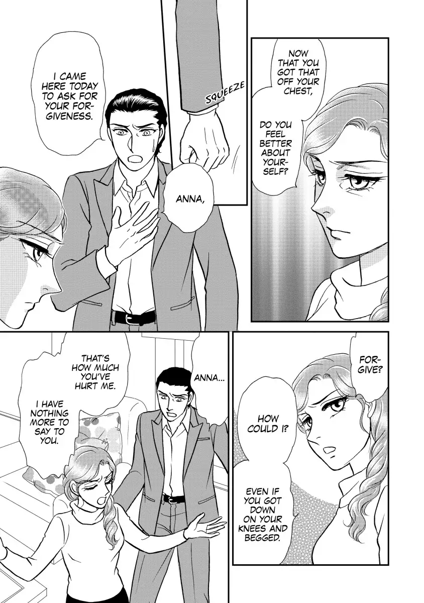 THE WIFE SEDUCTION Chapter 11 - page 1