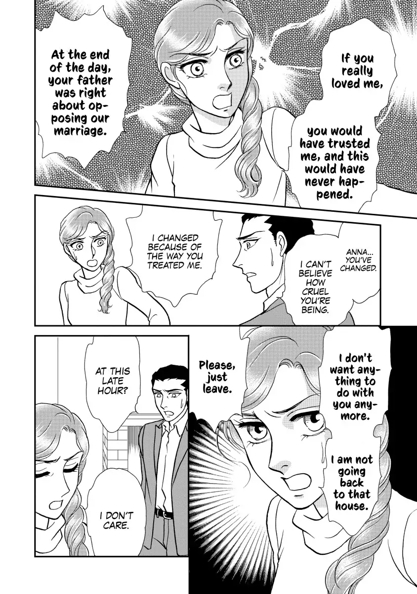 THE WIFE SEDUCTION Chapter 11 - page 2