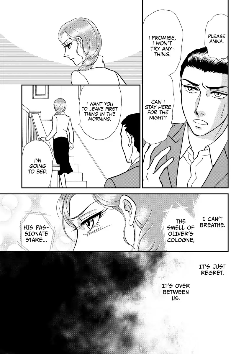 THE WIFE SEDUCTION Chapter 11 - page 3