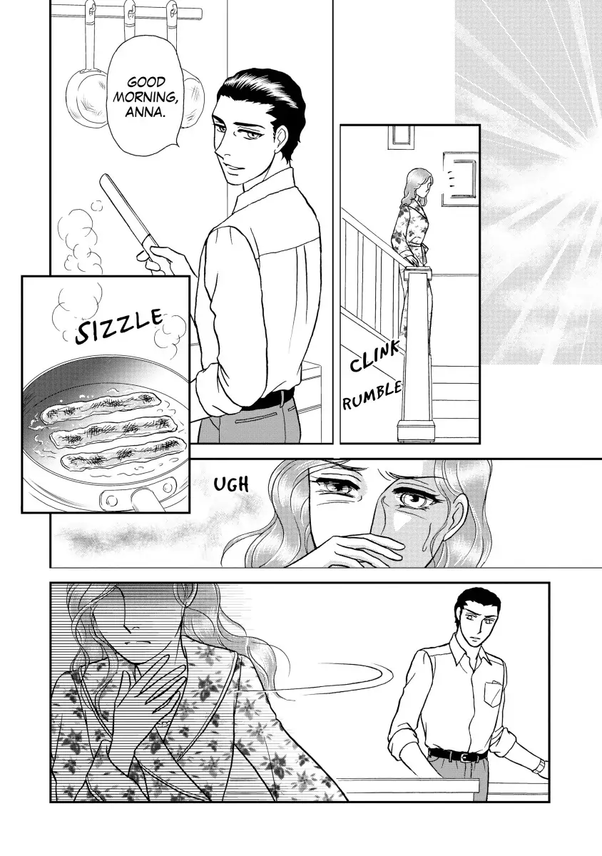 THE WIFE SEDUCTION Chapter 11 - page 4